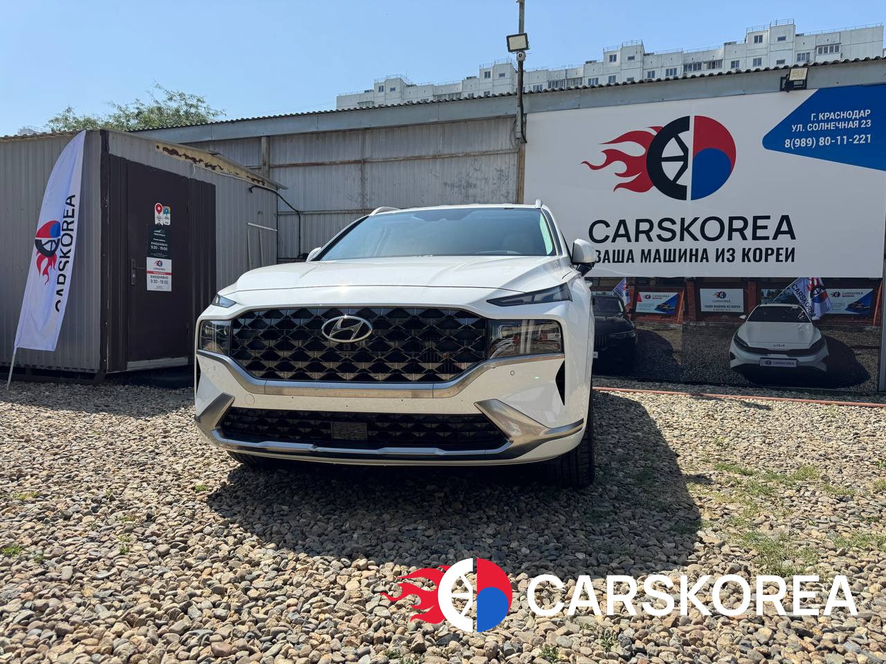 Hyundai Santa Fe HEV 1.6 2WD Caligraphy, 2022