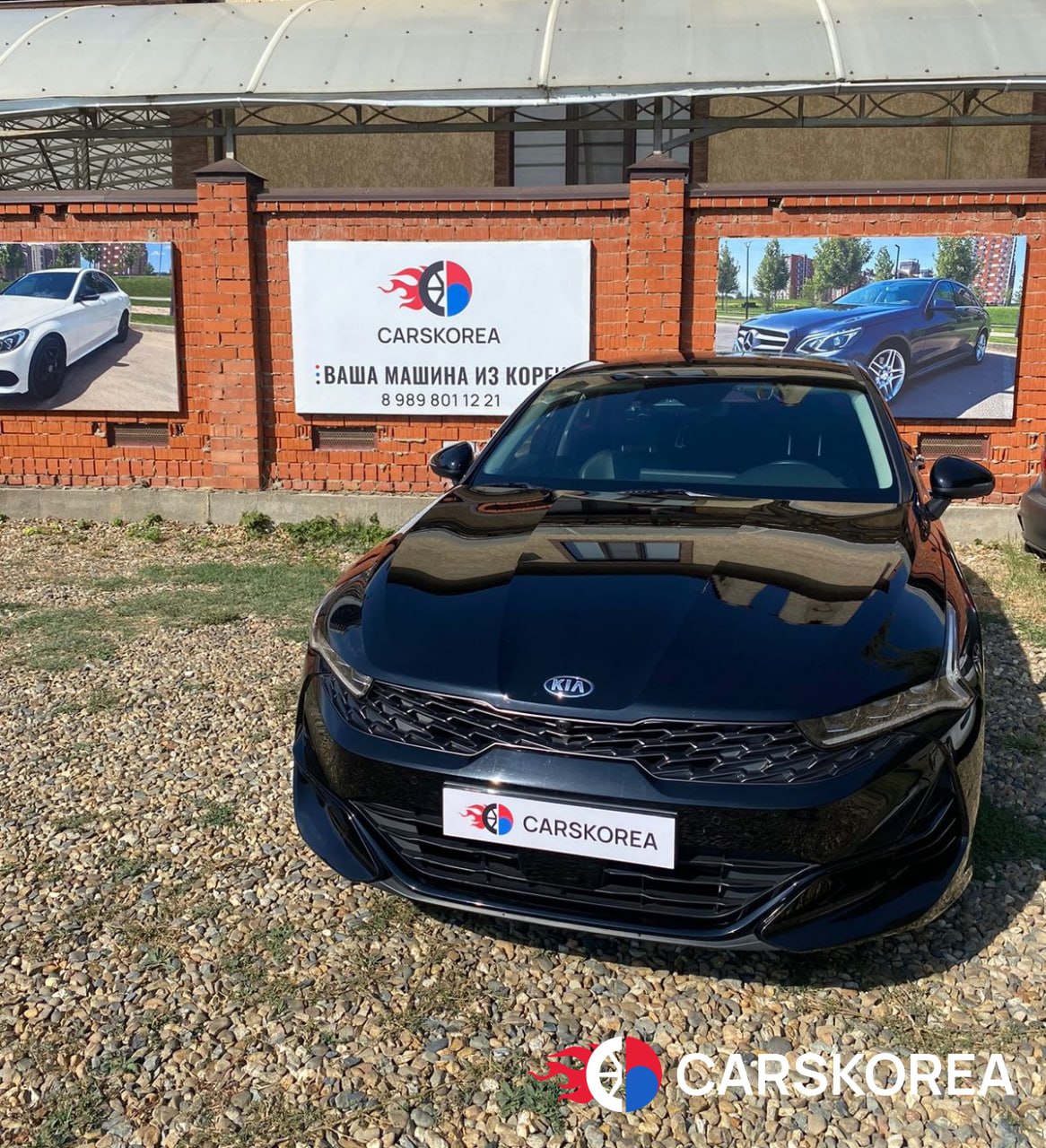 Kia K5, 2020