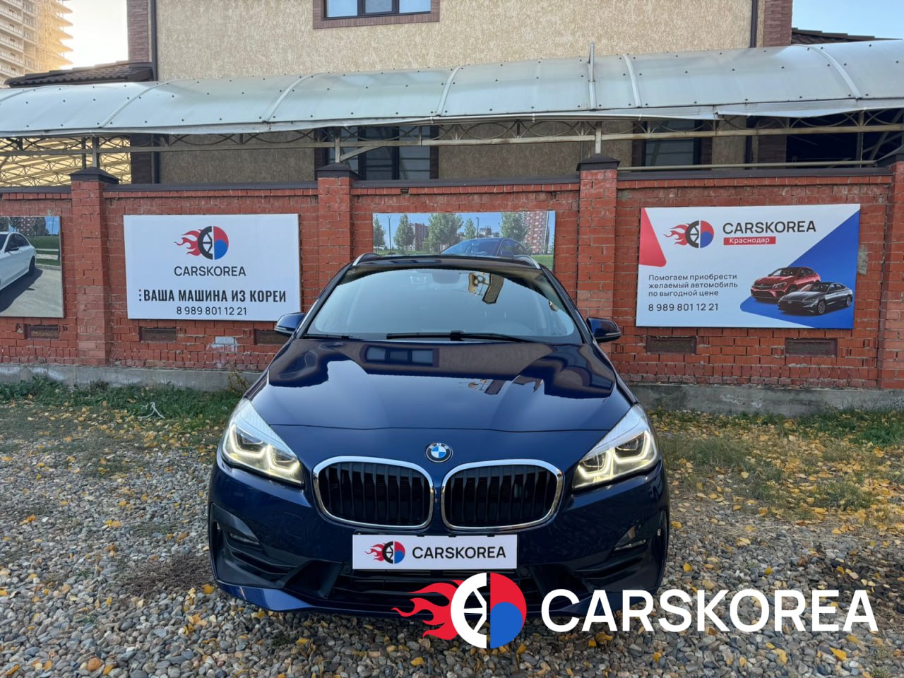 BMW 2-Series Active Tourer, 2020