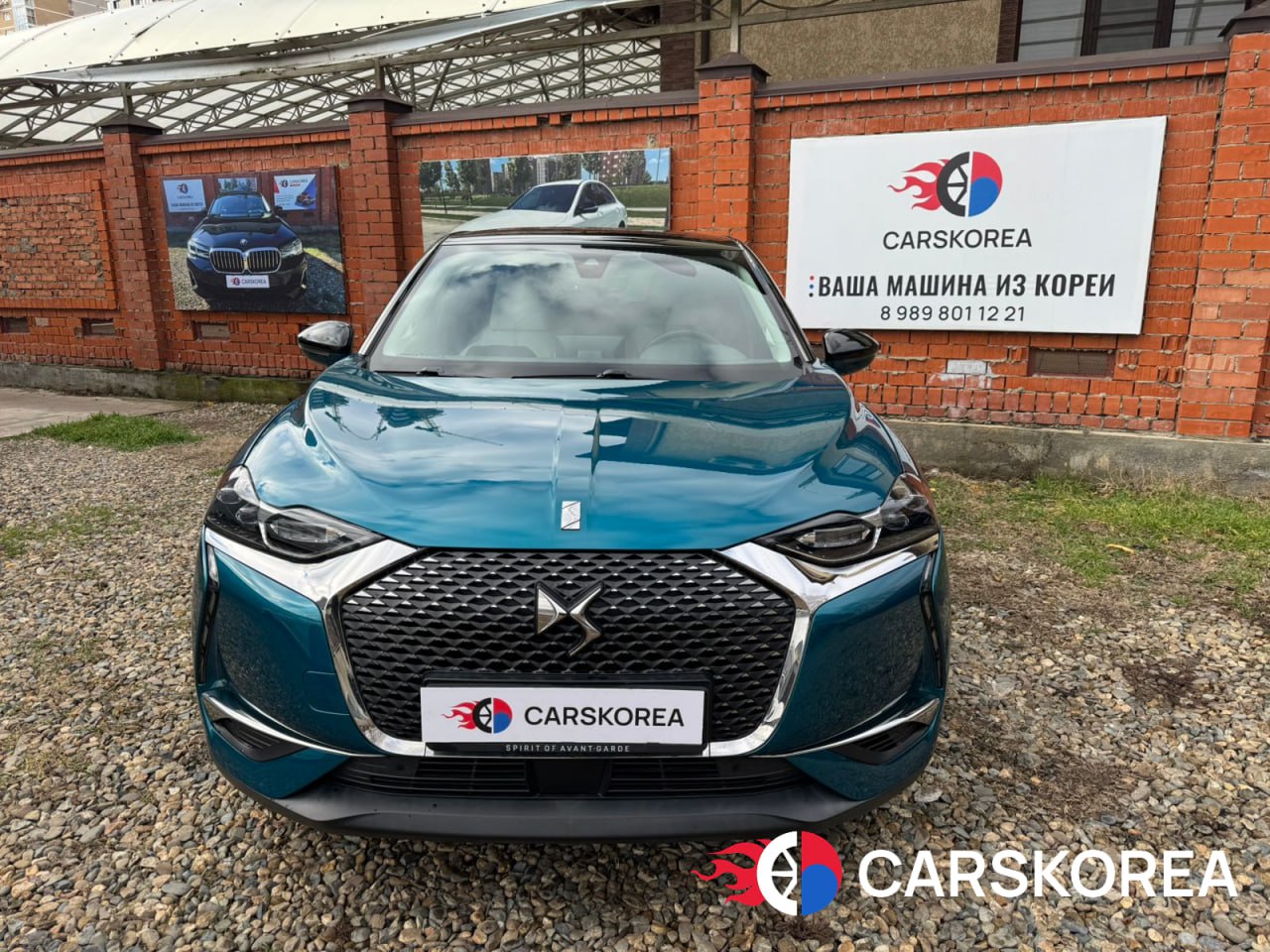 Citroen DS3 Crossback (1.5 BlueHDi Socik Techpack ), 2020